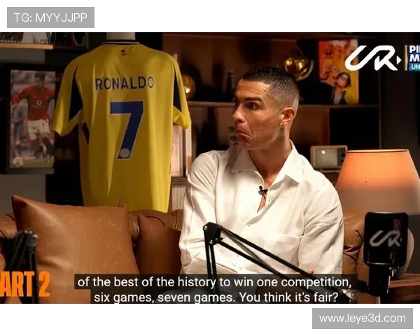 C罗专访观看次数突破450万创年度体育采访新纪录引发热议