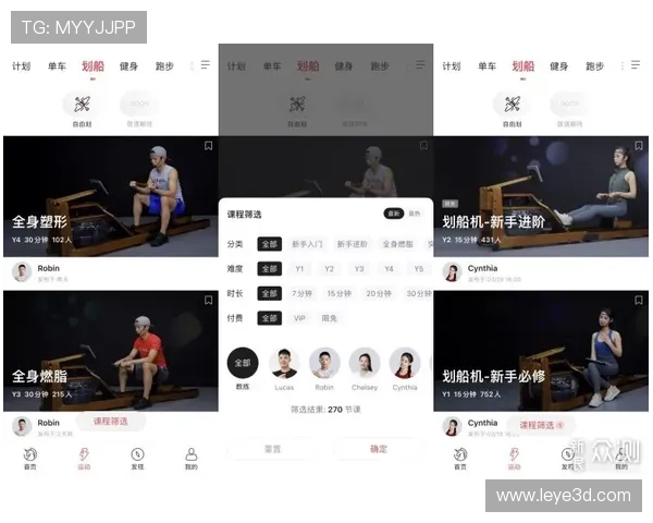 网友调侃KD叛投勇士感受难以言表KD回应小作文已完成